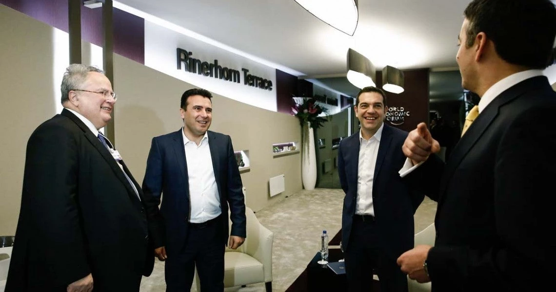 Σκοπιανό: Οι τελευταίες «πινελιές» για τη λύση του ονοματολογικού από Τσίπρα-Ζάεφ